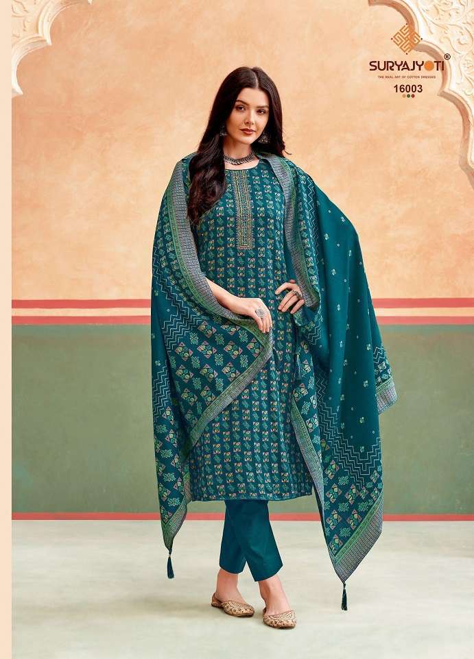 SURYAJYOTI KALKI VOL 16 JAM SATIN PRINTED SALWAR KAMEEZ SUPPLIER IN SURAT (4)-3-2024-08-31_15_52_05